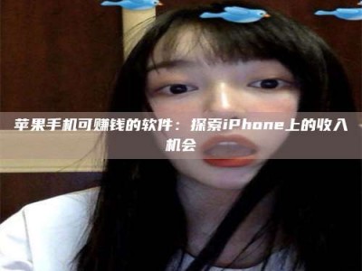 敦煌《2025合肥药研先锋岗位火热召集，薪资翻倍等你挑战！》