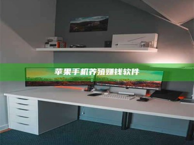 敦煌2020年药师考试时间：掌握这些，考试更轻松