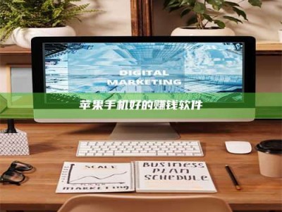 敦煌《探索成都试药员招募官网：一个改变你生活的机会》