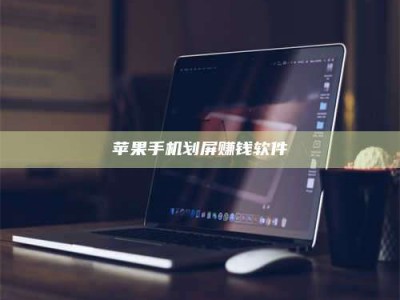 敦煌2025执业药师考试药一备考攻略：通关密钥在此！