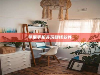 敦煌【“青岛试药”追踪：西虹市都“中招”？实验室秘闻大爆！】