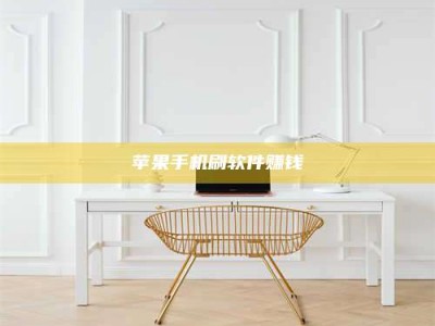 敦煌Ames测试药物——新时代安全性把关神器！