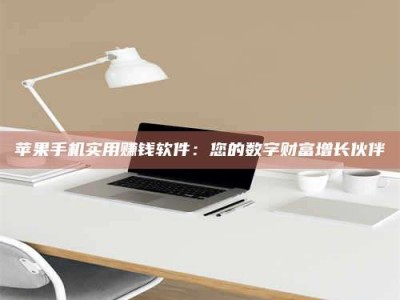 敦煌【剑客沈湘芸：侠途中，她的毒药试用记】