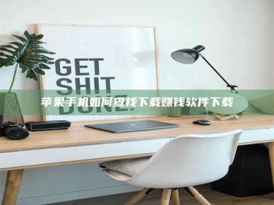 敦煌《淬狱迷宫》—— 药剂测试下的人性挣扎