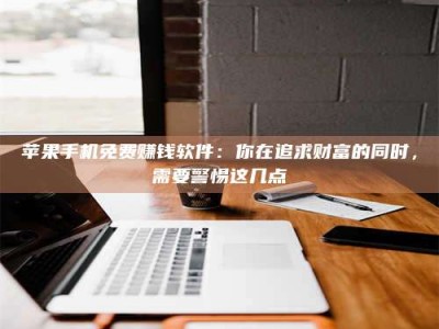 敦煌2019卫生资格考试药学中级报考指南与经验分享