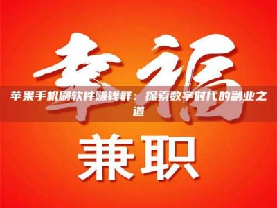 敦煌include iostream