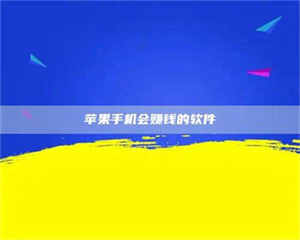 敦煌'健康人试药'：他们凭什么替陌生人拿命试药？ 第1张