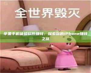 敦煌'嗑瓜子风波'背后的真相：那些误入'美食陷阱'的试药人... 第1张