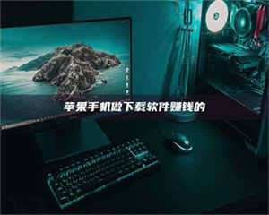 敦煌'试药达人'的人人生：救人于未病，却把自己也置于风险之中！ 第1张