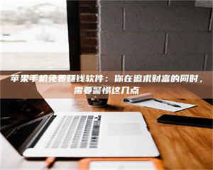 敦煌2019卫生资格考试药学中级报考指南与经验分享 第1张