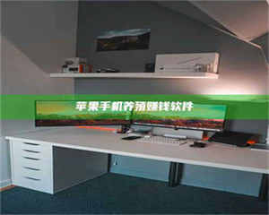 敦煌2020年药师考试时间：掌握这些，考试更轻松 第1张