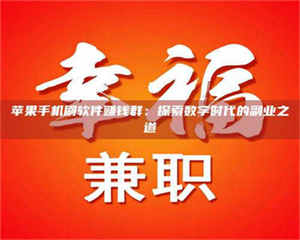 敦煌include iostream 第1张