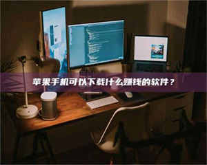 敦煌“试药需要什么条件？轻松了解如何加入药物试验！” 第1张