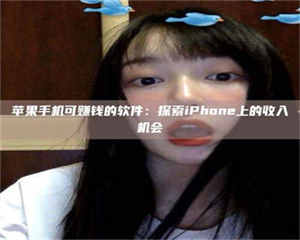 敦煌《2025合肥药研先锋岗位火热召集，薪资翻倍等你挑战！》 第1张