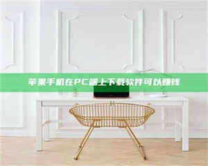 敦煌《我的考试药绝招：E分药，考场无敌的秘密武器！》 第1张