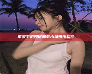 敦煌《没有监管的新药研发：谁来承担风险？》 第1张