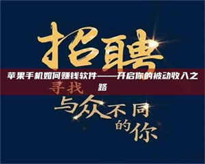 敦煌《蚌埠，谁在试药？好戏开场才见真章》 第1张