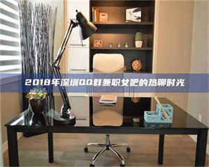 敦煌上海试药员招聘网：求职新机遇，薪资待遇优厚！ 第1张